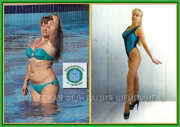 Нестерова Светлана_1.jpg