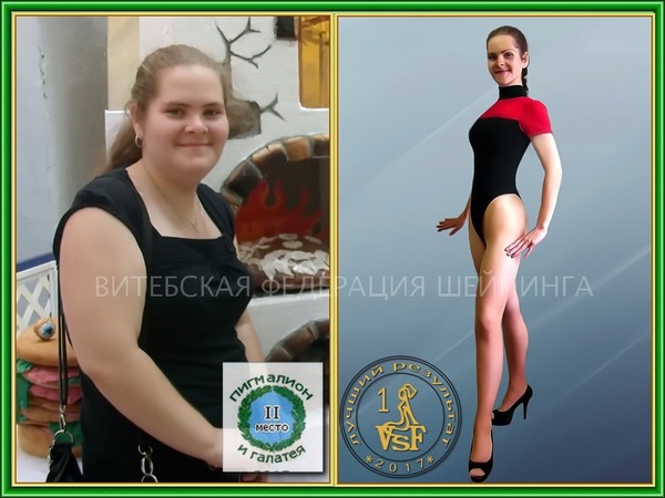 Векша Екатерина_ЛР1.jpg